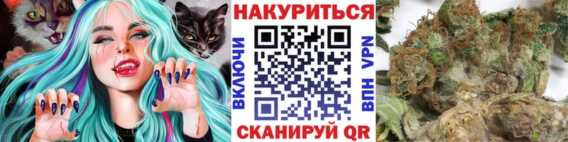Купить наркотики сайты Полтавская A-PVP  Бошки Шишки  БУТИРАТ  COCAIN 