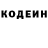 АМФЕТАМИН VHQ Gerardo Meza