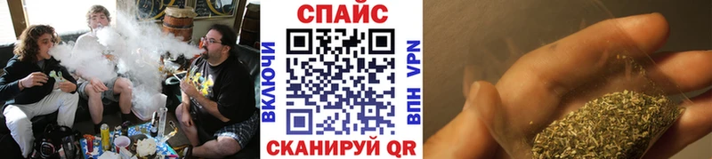 Бутират буратино  MEGA ONION  Полтавская 
