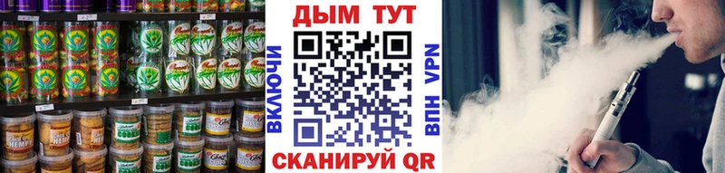 наркота  мега зеркало  Cannafood конопля  Полтавская 