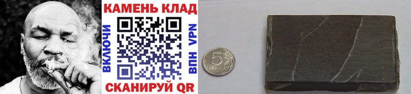 ГАШ 40% ТГК  Полтавская 