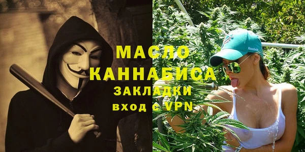 прущие крисы Верхнеуральск