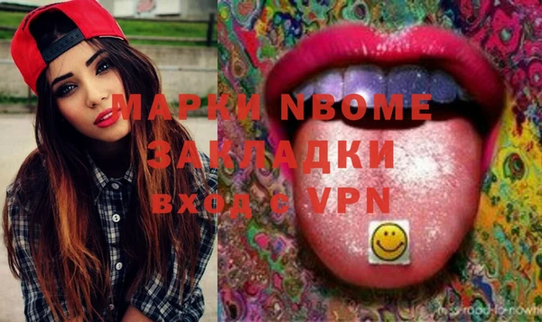 круглые Верея