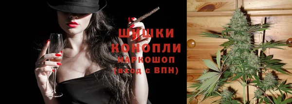 прущие крисы Верхнеуральск