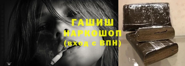 круглые Верея