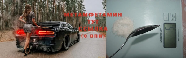 круглые Верея