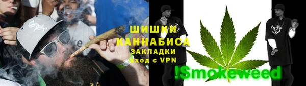 прущие крисы Верхнеуральск