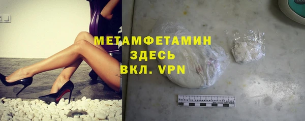 круглые Верея