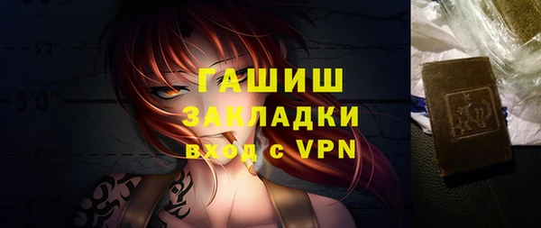 круглые Верея