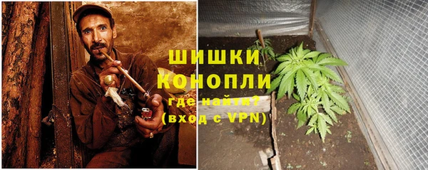 круглые Верея