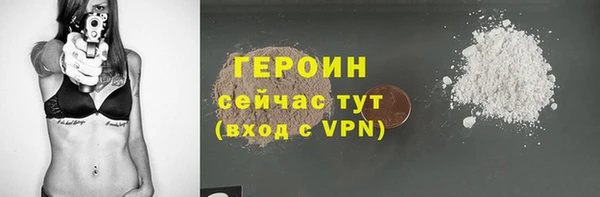 прущие крисы Верхнеуральск