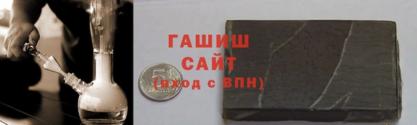 прущие крисы Верхнеуральск