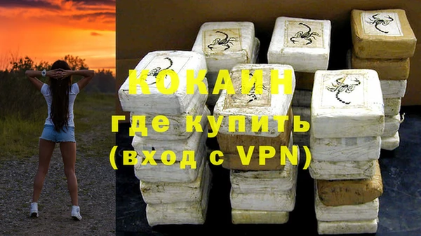 прущие крисы Верхнеуральск