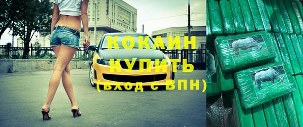 круглые Верея