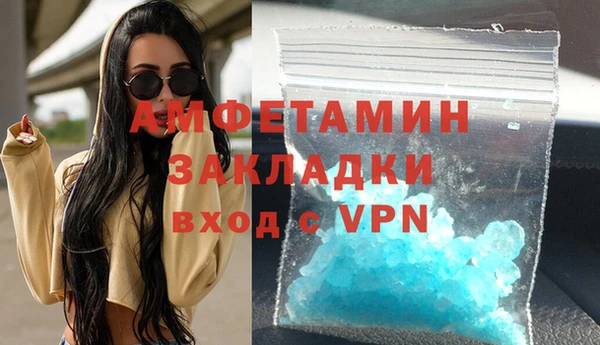 круглые Верея