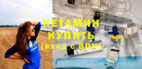 гидра Верхний Тагил