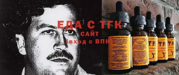 круглые Верея