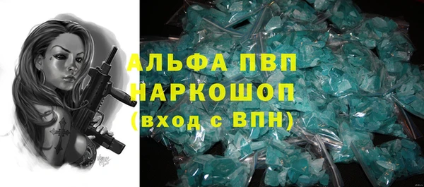 круглые Верея