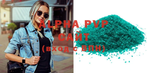 круглые Верея