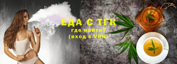 прущие крисы Верхнеуральск