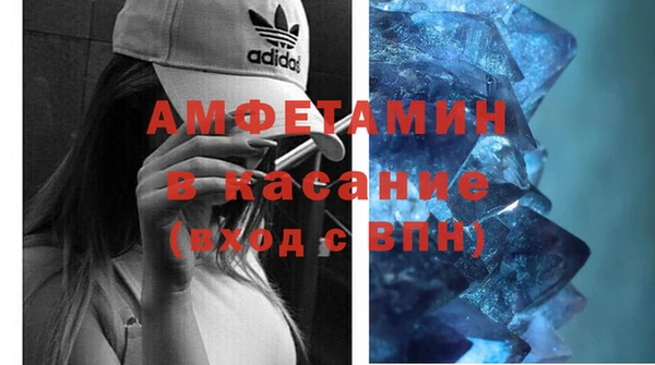 круглые Верея