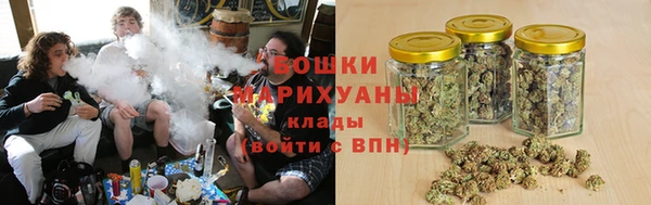 круглые Верея