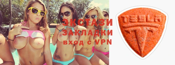 круглые Верея