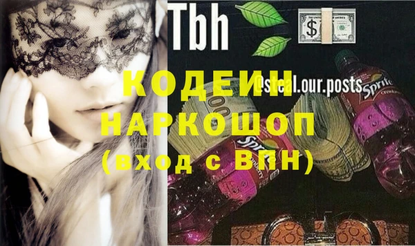 прущие крисы Верхнеуральск