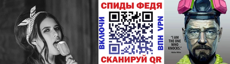 OMG онион  Полтавская  Первитин мет  купить наркотик 
