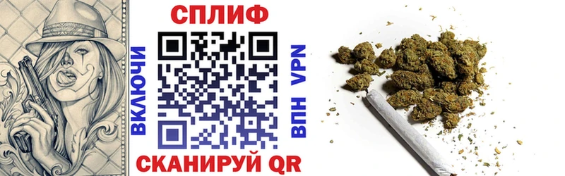 МЕГА ТОР  Полтавская  Канабис Bruce Banner  купить наркоту 
